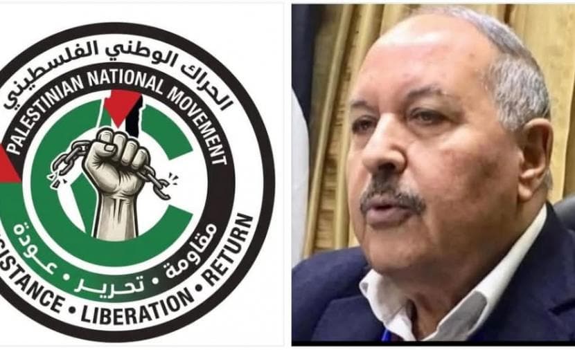عبد المجيد يؤكد أهمية الوضوح والثوابت في المسار الوطني
