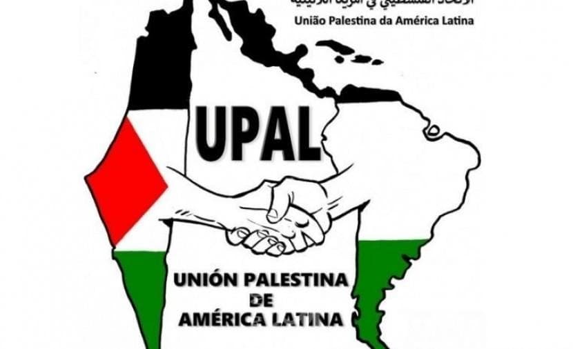 أوبال يرفض انتخابات الوطني الفلسطيني في أميركا اللاتينية