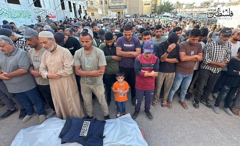Funeral Procession for Martyr Al-Najjar