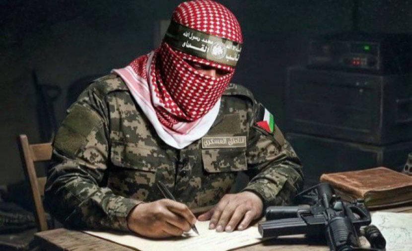 Abu Ubaidah's Martyrdom Anniversary Highlights Resistant Media