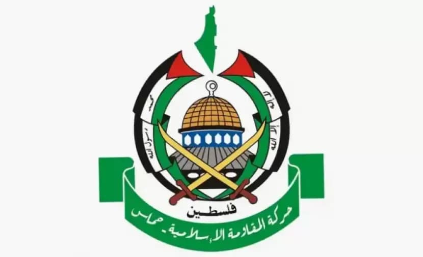 Hamas praises Ossrin operation and mourns attacker