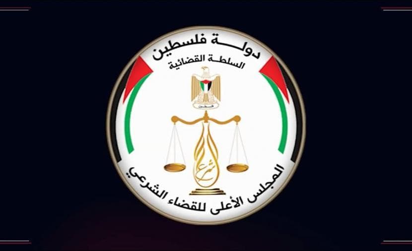 هل يحق للمأذون حضور مجلس النساء