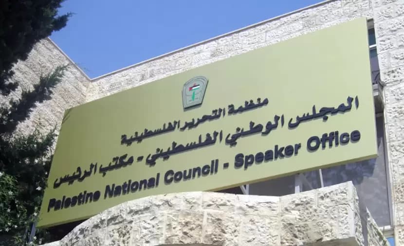 Barakah: Kuwaiti Palestinian Elections Not Reflecting Community