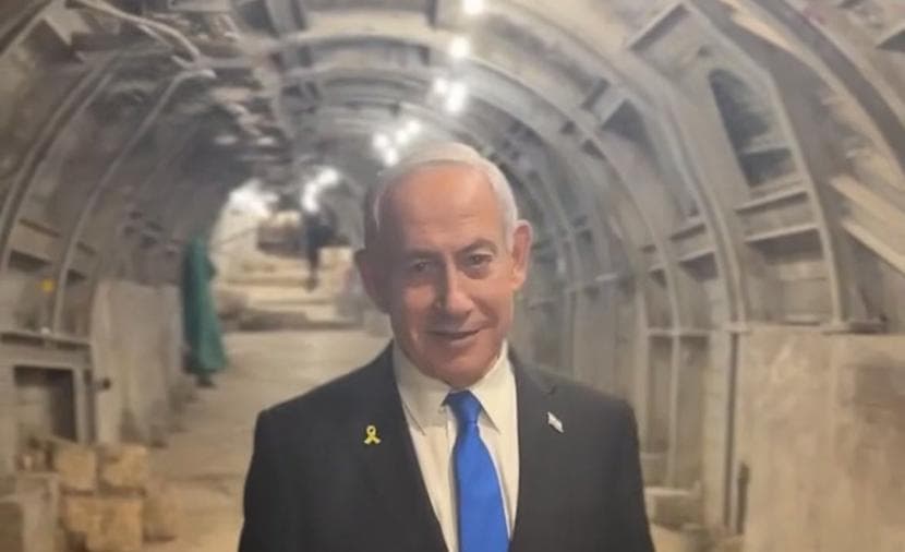 Jerusalem Committee Opposes Al-Buraq Tunnels