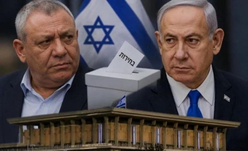 Palestinian Center Analyzes Israeli Elections Impact on Gaza