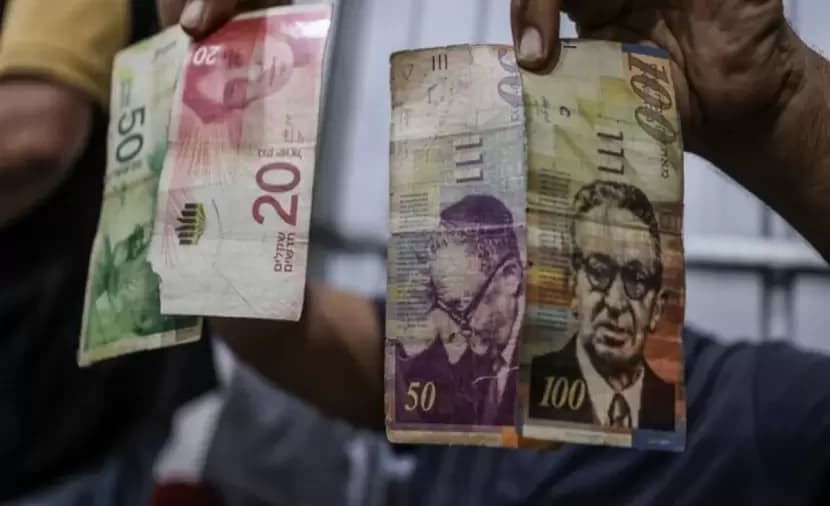 Gaza Economy Urges Banknote Circulation