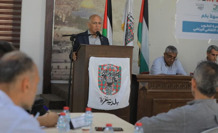Gaza Municipality Outlines Al-Yarmouk Project