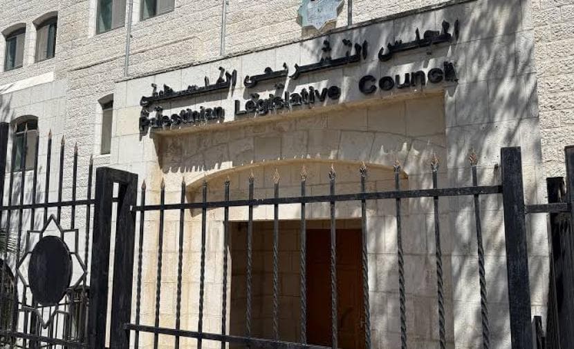 هل تستمر الانتخابات التشريعية الفلسطينية أم تتوقف