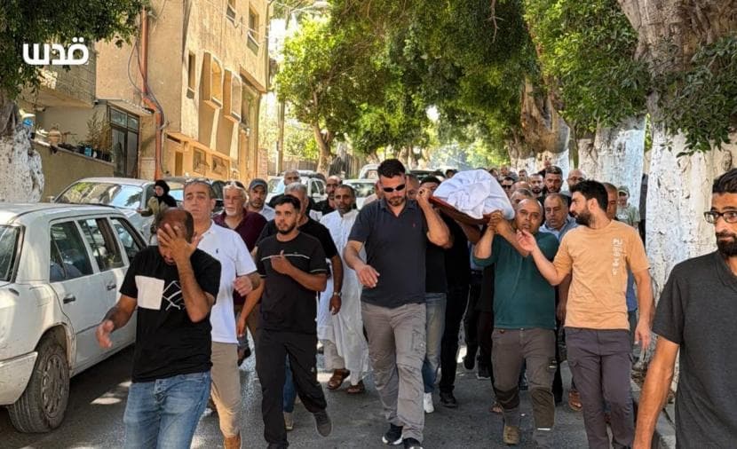 Tulkarem residents mourn Gaza martyr