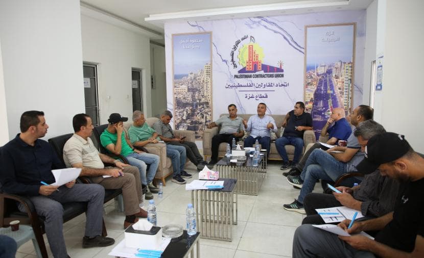 اتحاد المقاولين بغزة يناقش إعادة الإعمار