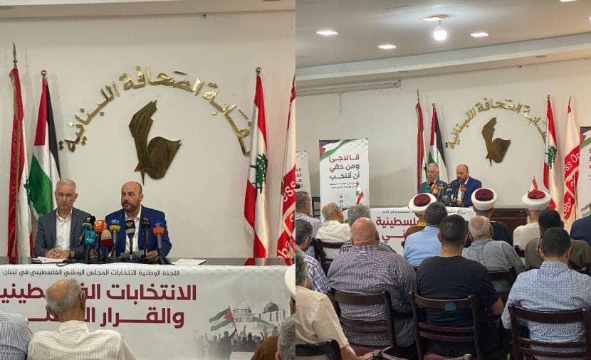 مؤتمر فلسطيني بلبنان يدعو لتمثيل ديمقراطي