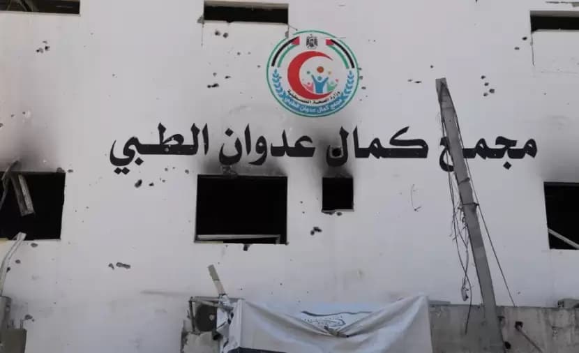 إخلاء كامل لطاقم مستشفى كمال عدوان مع اقتراب الاحتلال