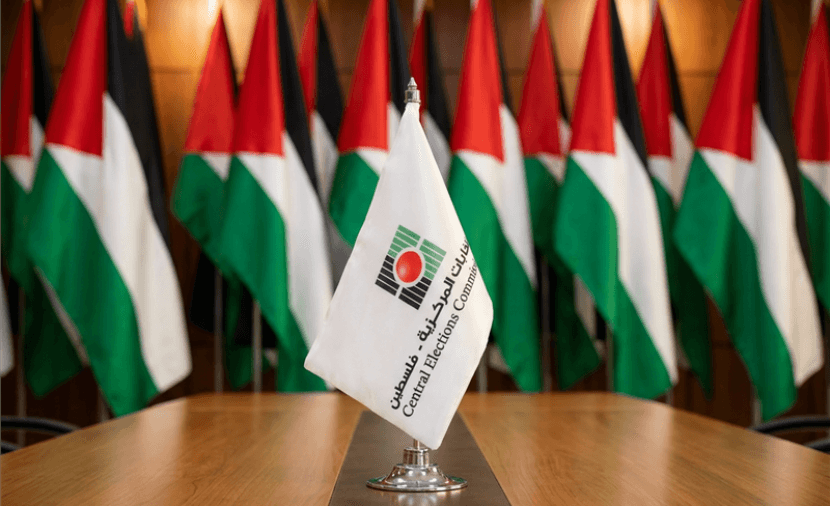 Elections 2026 Candidacy and Vote Date Announced