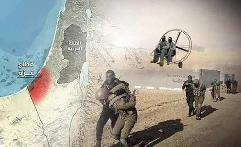 تغير إقليمي ملحوظ في القضية الفلسطينية بعد “طوفان الأقصى”