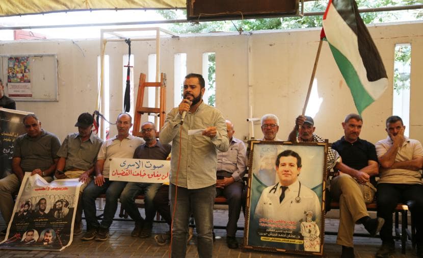 Calls to End Occupation Crimes and Protect Palestinian Prisoners