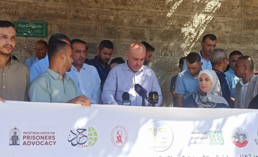 Gaza Prisoners Rights Committee Launched