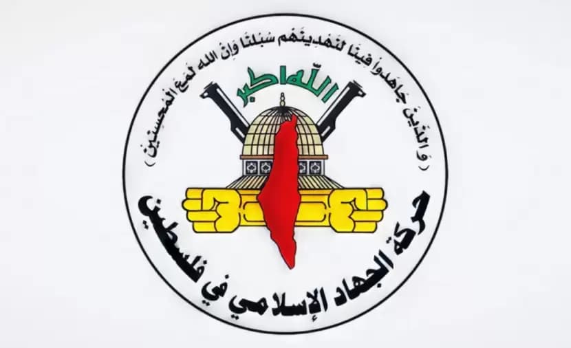 Jihad: Ongoing War and West Bank Annexation
