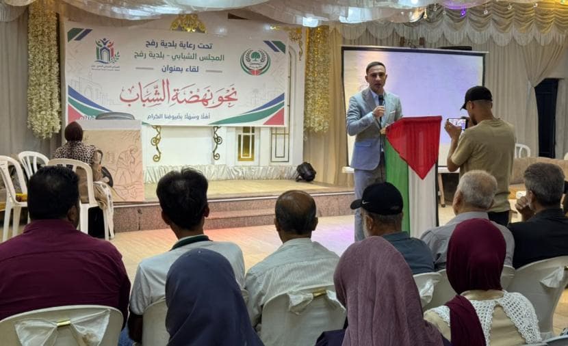 نحو نهضة الشباب مشاريع دعم وتعزيز