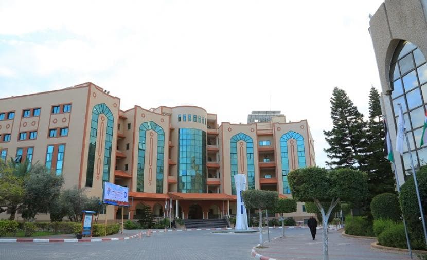 مجلات جامعة غزيّة تتصدر تصنيف آرسيف 2026