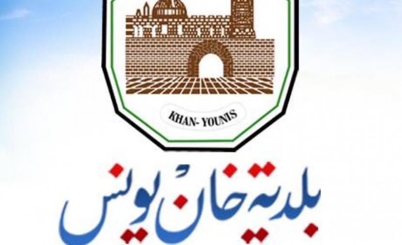 Khan Younis Mdnt initiates street cleanup