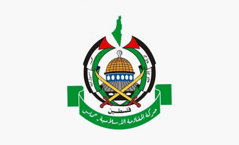 Hamas: Gaza education heavily damaged, 1050 teachers dead