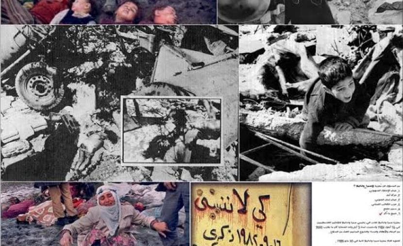 بيروت 1982 يوثق الحصار ومجزرة صبرا وشاتيلا