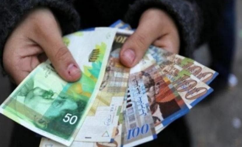 Chamber of Commerce Stresses Payment Integration