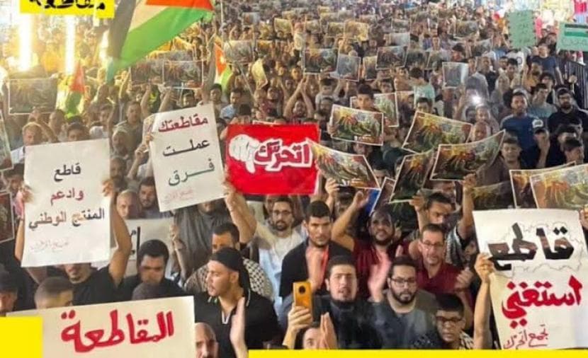 حملتان أردنية تدعو لمقاطعة حفل بوتشيلي