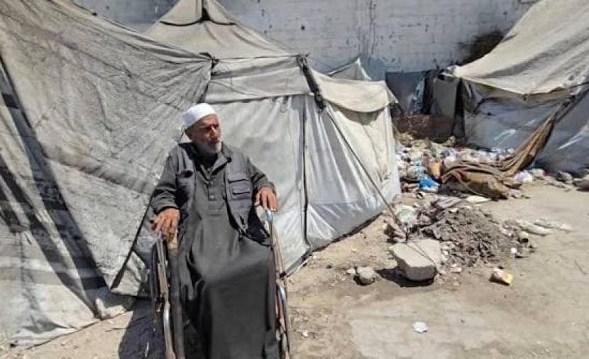 Gaza Elderly Face Difficult Conditions