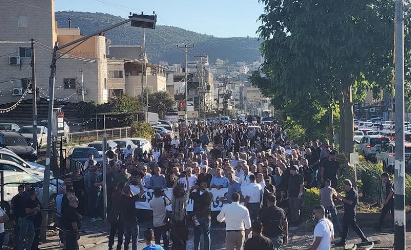 مسيرة داخلية لإحياء ذكرى هبة القدس
