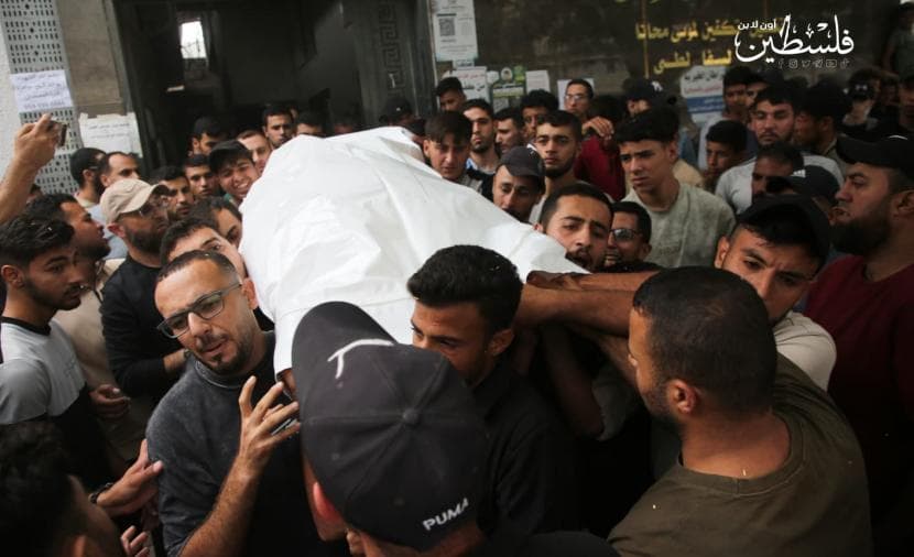 Gaza Health: 5 Dead, 11 Injured