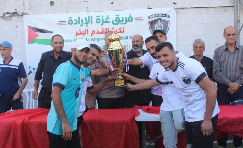 غزة الإرادة تتوج بطلة كرة القدم