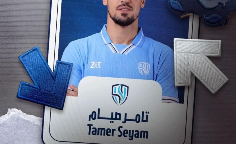 الوكرة يضم لاعب فلسطين