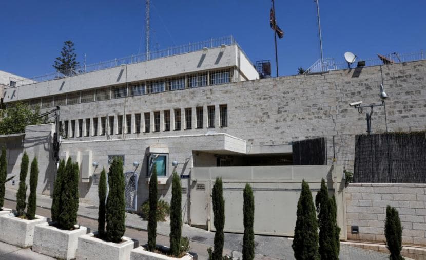 مؤتمر فلسطينيي الخارج يرفض افتتاح كولومبيا سفارة في القدس