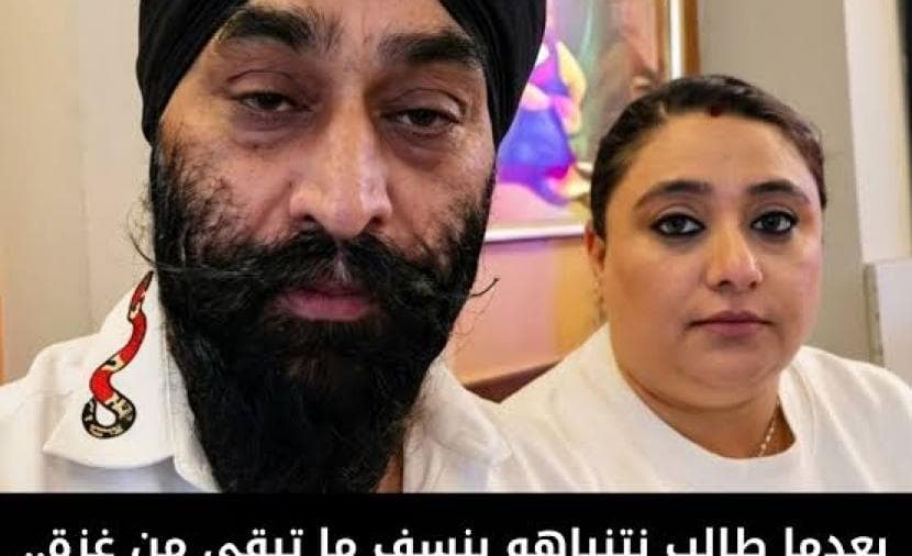 من السخرية إلى الاستجداء: قصة صاحب المطعم الهندي