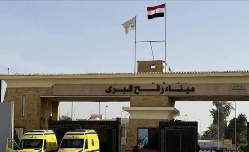 الصحة بغزة تحذر من تأثير إغلاق رفح على المرضى