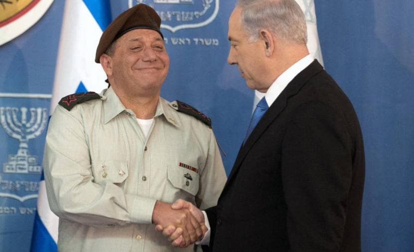 Eisenkot: I will not join Netanyahu-led government