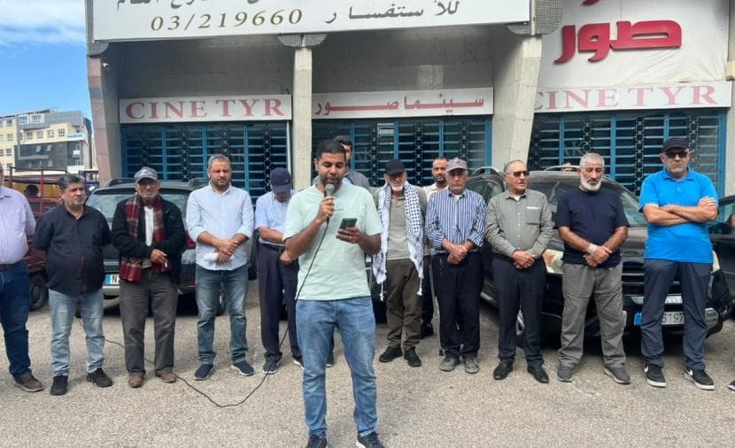 اعتصام في صور لتعليق تقليص خدمات أونروا