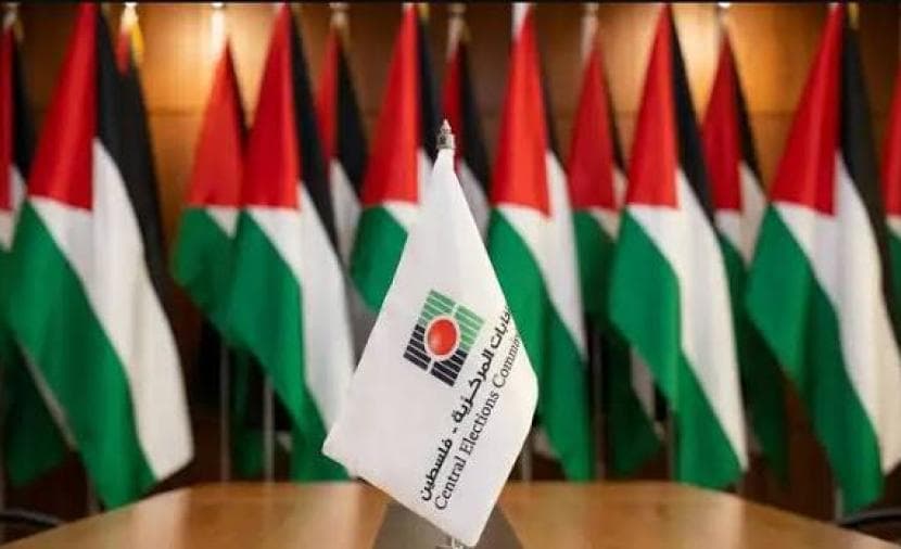 Palestine Online Opens Election File