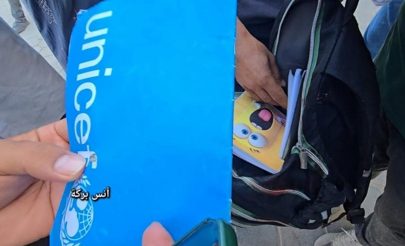 Education mourns martyr Mohamed Abu Hamad