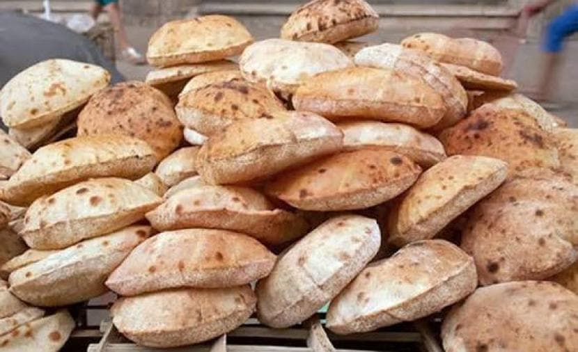 Bakeries to cease operations soon