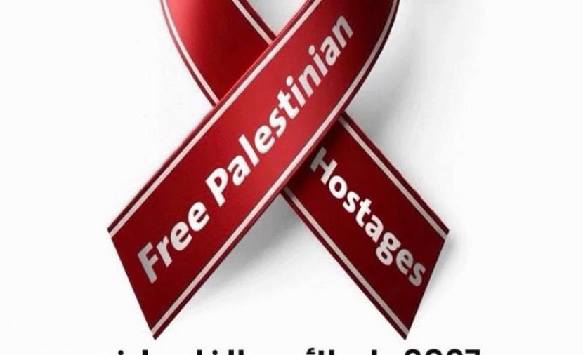 حملة دولية لدعم الأسرى الفلسطينيين في 2027