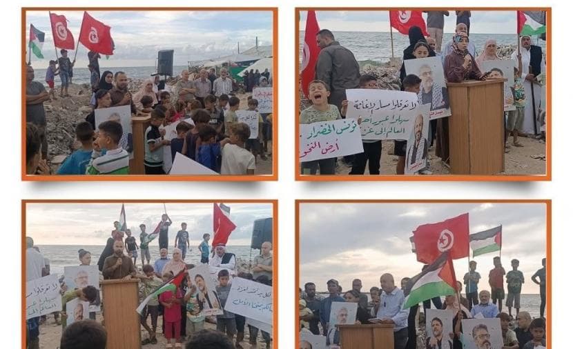 Gaza Protest for Resilience Fleet Activists
