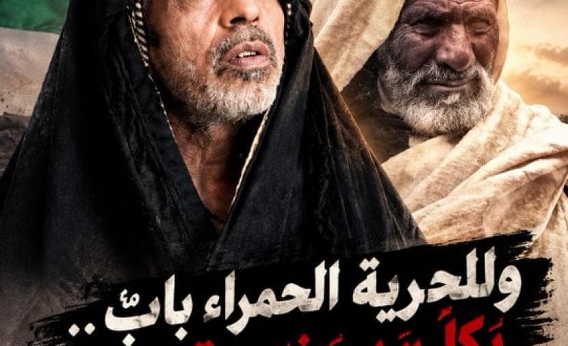 القسام تكشف ظهورًا جديدًا للسنوار قبل معركة الأقصى