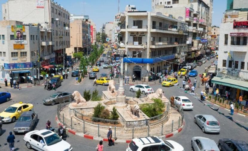 رام الله رمز الوهم الأخير