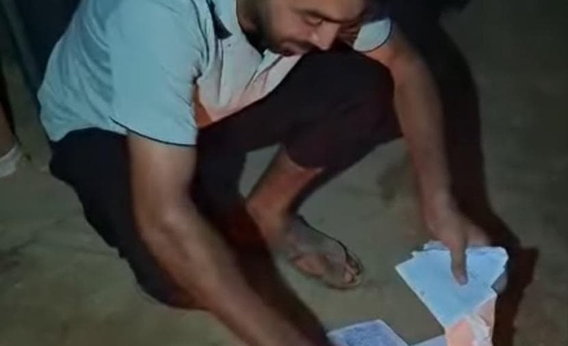 Ghazi forgives debt to support sister