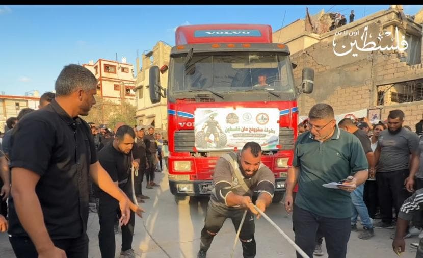 Palestinian Powerlifting Contest in Gaza