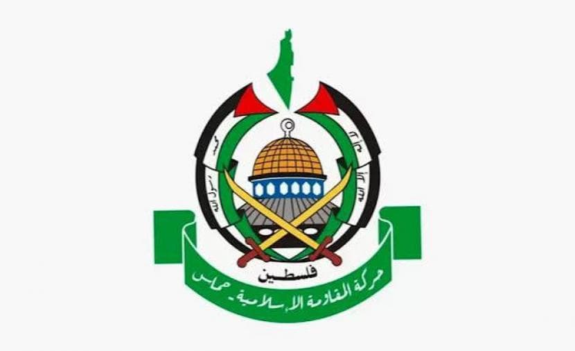 Hamas Praises EU on Settlements Call