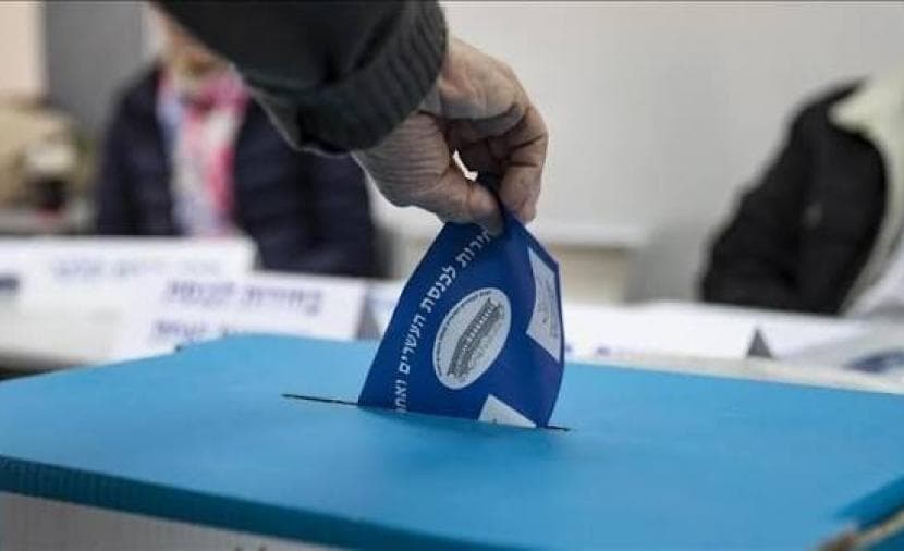 انتخابات إسرائيل الجديدة والصراع السياسي