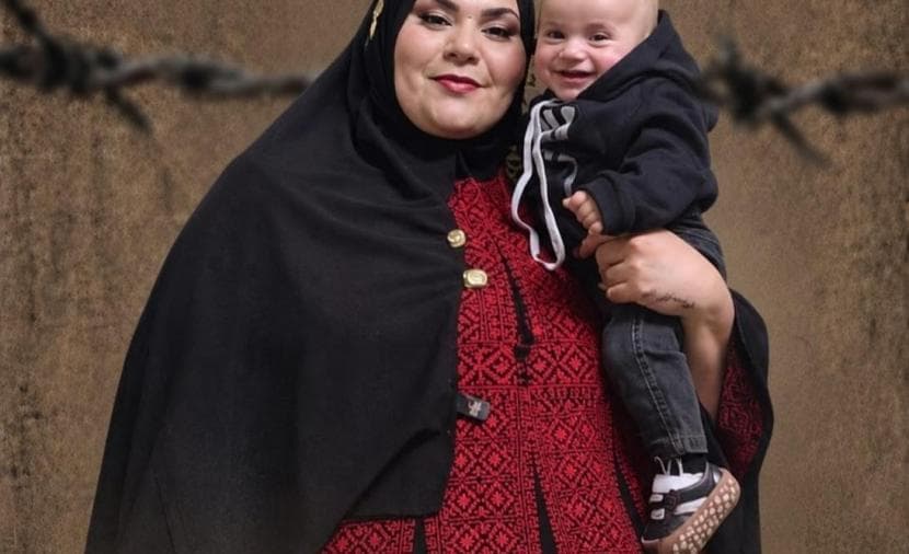 براءة أبو خديجة تقلق على جنينها في السجن